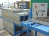 Prodám Rozmítačku WD -350 - Dvouhřídelová Nová prořez do 170 mm