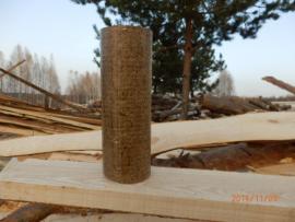 Prodej briket 90mm balené