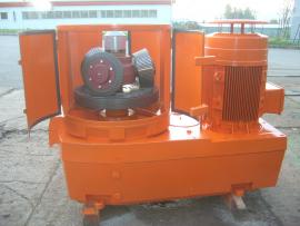 Granulátor TL 700