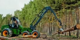 Harvestor Amkodor 2551