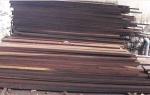 Iná drevina Stolárske rezivo | Tropické dreviny | Rezivo | African Timber Wood Co.